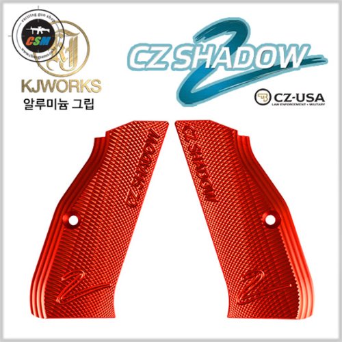 [KJW] CZ Shadow 2 ALU-Grips / Red