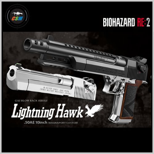 [마루이] Biohazard Resident Evil 2 Lightning Hawk .50AE 10inch Magnaport Custom