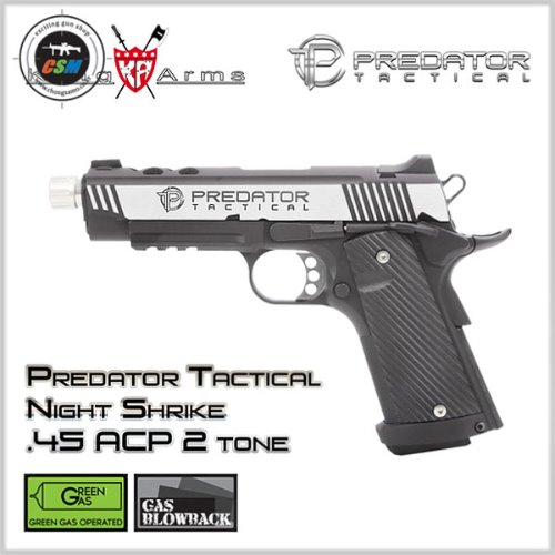 [킹암스] Predator Tactical Night Shrike .45 ACP GBB - 2 Tone (풀메탈 가스건 핸드건 서바이벌 비비탄총)