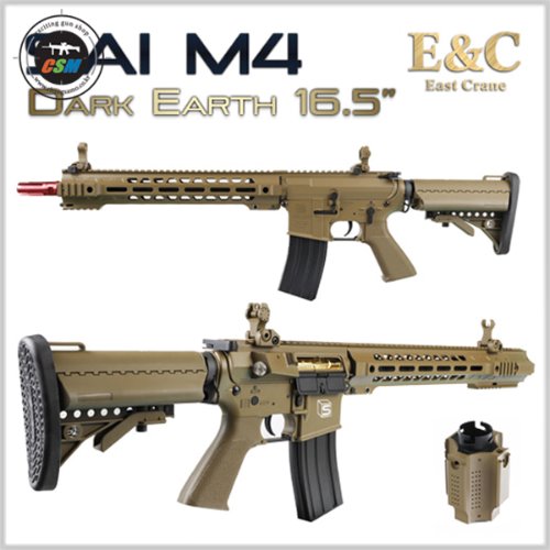 [E&amp;C] EC-840 SAI M4 16.5Inch AEG - Dark Earth  (풀메탈 서바이벌 전동건 성인용비비탄총)