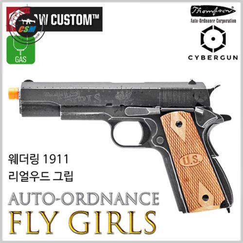 [WE / AW Custom] Auto Ordnance 1911 Fly Girls + 사은품패키지 (풀메탈 가스권총 콜트 웨더링)