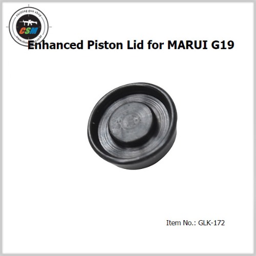 [가더] Enhanced Piston Lid for MARUI G19 / G17 Gen4 (글록 피스톤해드)