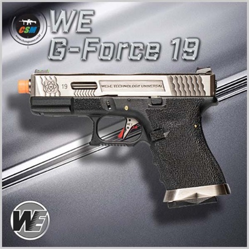 [WE] 글록19 (G19) G-Force + 사은품패키지