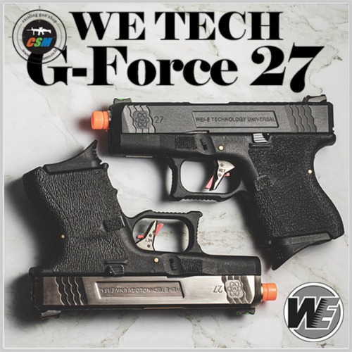 [WE] GLOCK27 (G27) G-Force GBB + 사은품패키지 (글록27 가스권총 T3 T5 비비탄총)