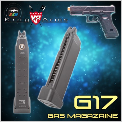[킹암스] Glock Magazine - 선택