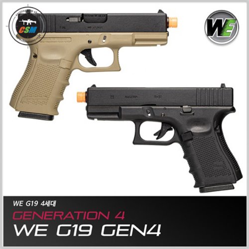 [WE] GLOCK19 (G19) Gen4 GBB + 사은품패키지 (색상선택 / 글록19 젠4 가스권총 서바이벌 비비탄총)