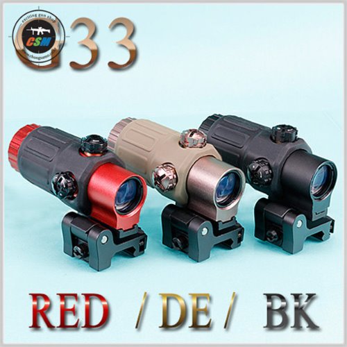 [조준점 조준선 없는 광학장비] G33 Magnifier