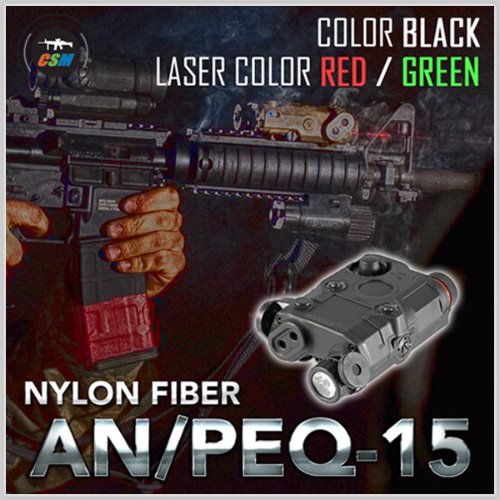 [레이저&amp;라이트] AN/PEQ-15 (레이저색상선택)