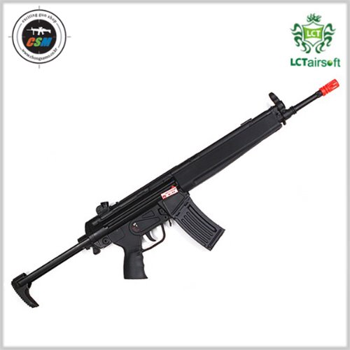 [LCT] HK-33A3 Full Steel EBB (전동블로우백 풀스틸 전동건)
