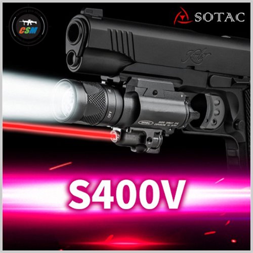[레이저&amp;라이트] S400V - 색상선택