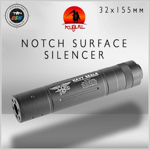 [-역] Notch Surface Silencer -14mm / 각인 선택