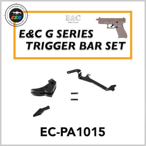 [E&amp;C] G Series Trigger Bar Set