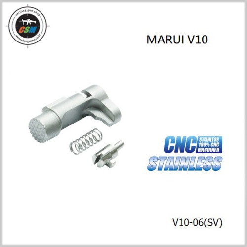 [가더] CNC Stainless Magazine Release Button for MARUI V10 (탄창멈치)