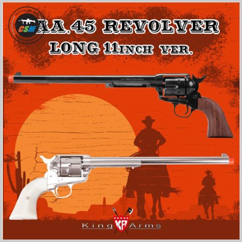[킹암스] SAA .45 Long Colt Marking - 선택 (싱글액션아미 풀메탈 리볼버 가스건)
