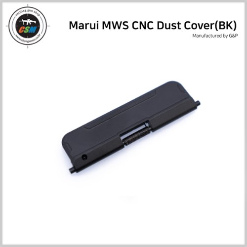 [G&amp;P] MWS CNC Dust Cover (BK)