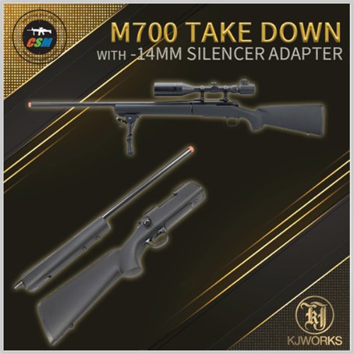 [KJW] M700 TAKE DOWN SNIPER GUN + 소음기아답타 (볼트액션 가스식 스나이퍼건 서바이벌 저격총)