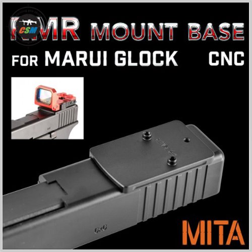 Marui Glock RMR Mount Base