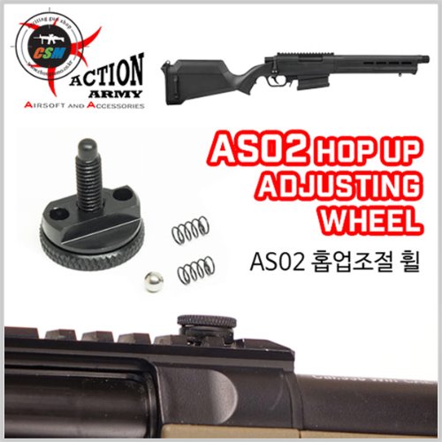 [액션아미] Striker Hop up Adjusting Wheel (ACTION ARMY 스트라이커2 홉업조절다이얼)