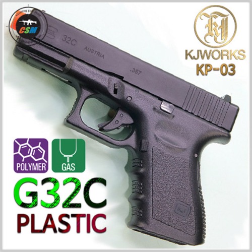 [KJW] G32C Plastic / KP-03