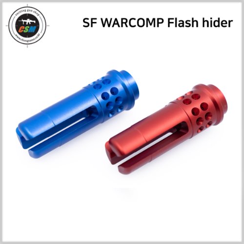 [- 역] SF WARCOMP Flash hider(소음기 장착 가능) - 선택