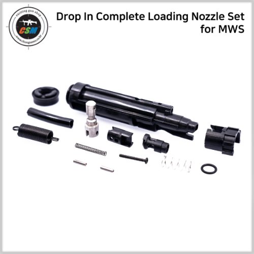 [Gunsmodify] MWS Complete Loading nozzle set V2