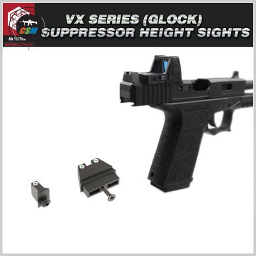 VX (Glock) Suppressor Height Sights