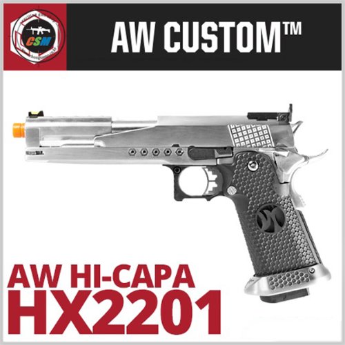 [AW Custom] WE Hi-Capa HX2201 GBB SV + 사은품패키지 (하이카파 풀메탈 가스권총 실버)