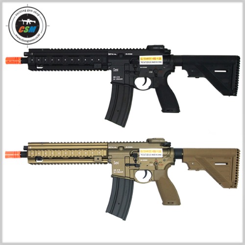 [토이스타] E&amp;C EC-111 HK416A5 AEG BK/TAN (풀메탈 서바이벌 전동건 Toystar 서바이벌 비비탄총)