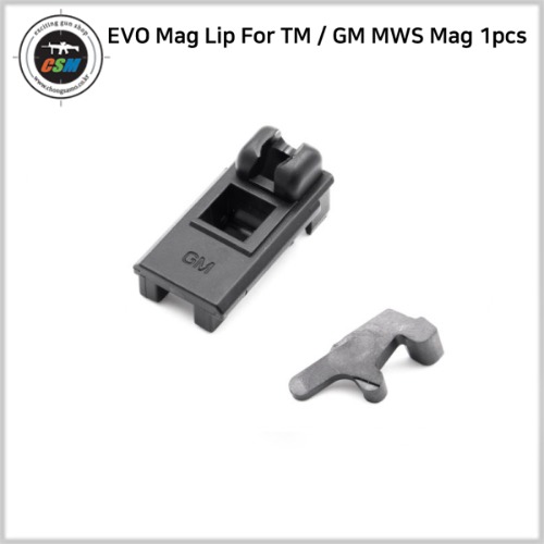 EVO Mag Lip For TM / GM MWS Mag 1pcs