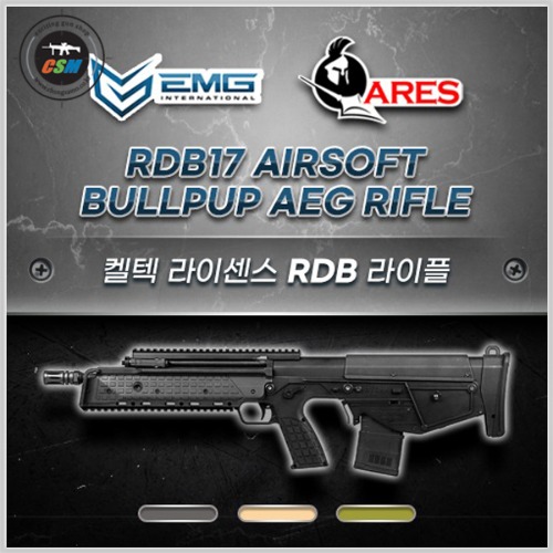 [ARES] EMG KelTec RDB AEG - 선택 (불펍방식 켈텍 라이센스 전동라이플 서바이벌 비비탄총)