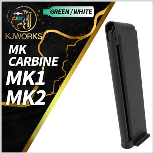 [KJW] MK1/MK2/MK1 CARBINE 가스탄창