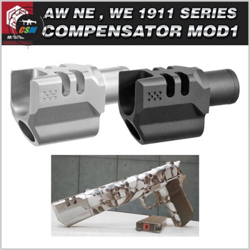 WE/AW 1911 Compensator MOD1 - 선택