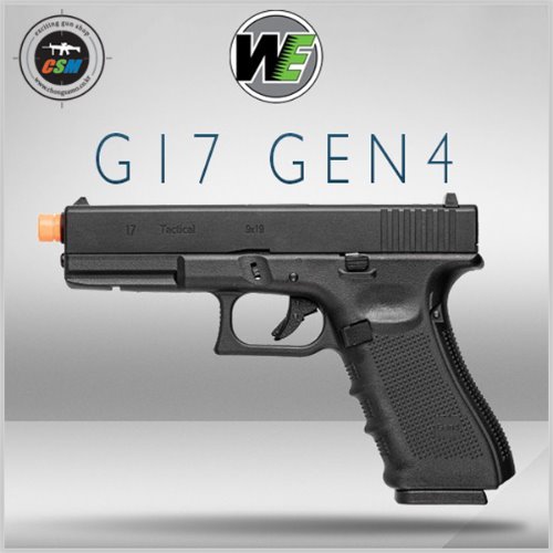 [WE] GLOCK17 (G17) Gen4 GBB + 사은품패키지 (글록17 젠4 가스권총 비비탄총)