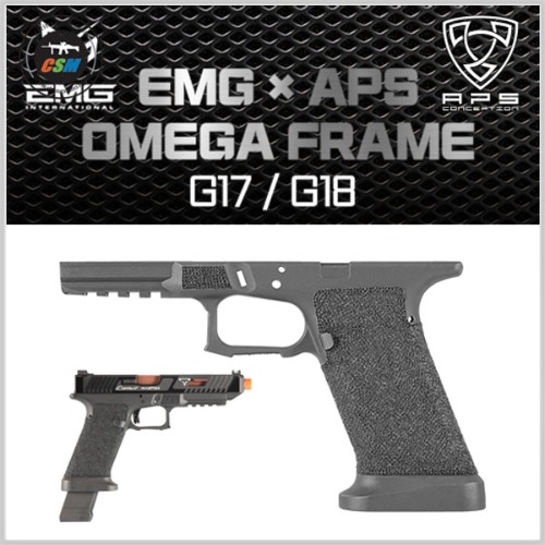 EMG Omega Frame with Stippling