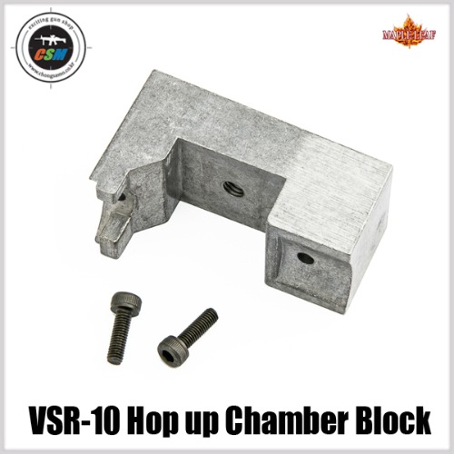 [Maple Leaf] VSR-10 Chamber Block