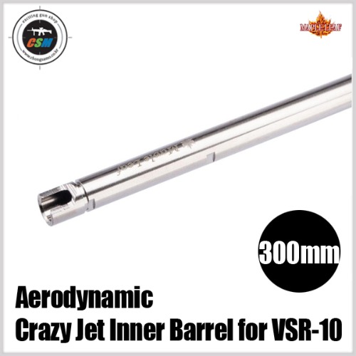 [Maple Leaf] Crazy Jet(크레이지젯) Aerodynamic 6.02 Inner Barrel for VSR-10 - 300mm