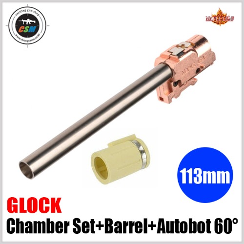 [Maple Leaf] Glock34 Chamber Set with 6.02 GBB 113mm inner Barrel &amp; Autobot 60° hop up bucking