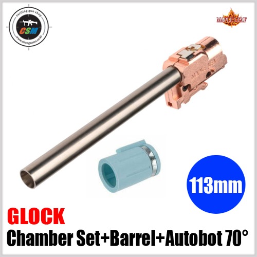 [Maple Leaf] Glock34 Chamber Set with 6.02 GBB 113mm inner Barrel &amp; Autobot 70° hop up bucking