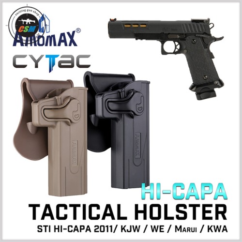 Tactical Holster for Hi-Capa - 선택