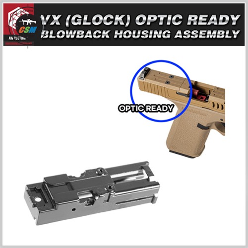[WE] VX (Glock) Optic Ready Blowback Housing Assembly ﻿﻿