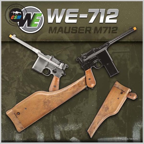 [WE] MAUSER M712 + 사은품패키지 - 색상선택 (마우저 가스건)