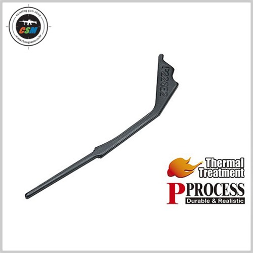 [가더] Steel Hammer Strut for MARUI P226 E2(스틸 해머 스트럿)