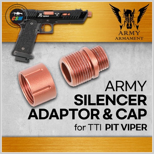 [ARMY] Silencer Adapter - Pit Viper Barrel Color / ARMY / WE / E&amp;C (소음기 아답타)