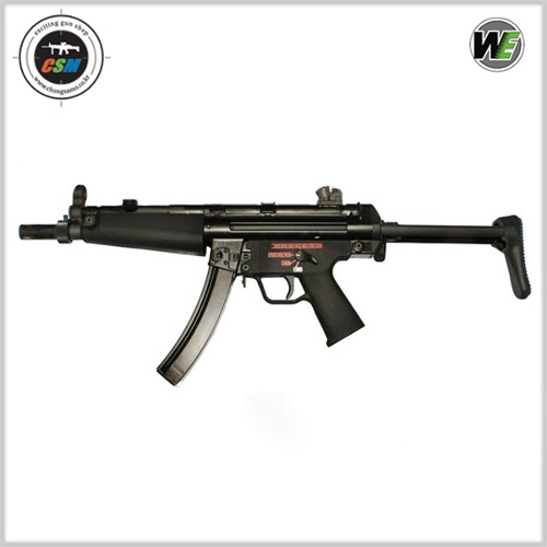 [WE] MP5A3 GBBR (풀메탈 가스소총 서바이벌 비비탄총 )