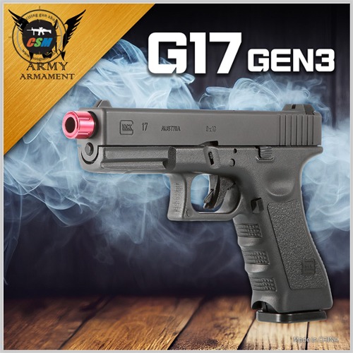 [ARMY] G17 Gen3 GBB (2024버전 아미 글록17 젠3 가스권총 서바이벌 비비탄총)