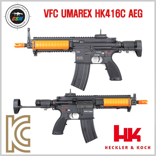 [VFC] UMAREX HK416C 전동건