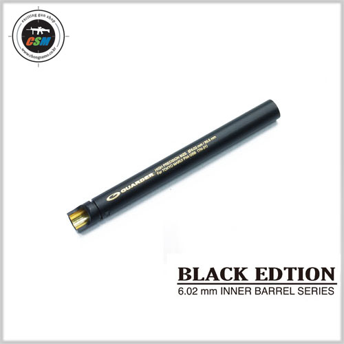 [가더] 6.02mm Black Edtion Inner Barrel for TM PX4
