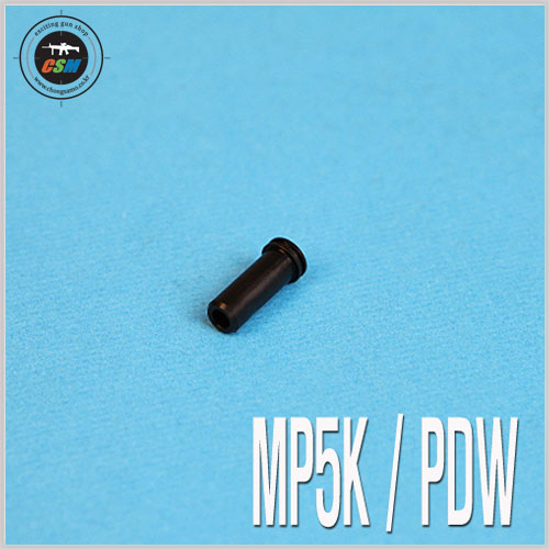 Air Seal Nozzle / MP5-K/PDW