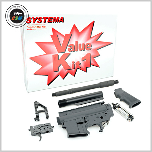 [시스테마] Systema PTW CQBR Value Kit 1 (Included Ambidextrouse Gear Box) Upgrade Kit [선택-M90 / M150]