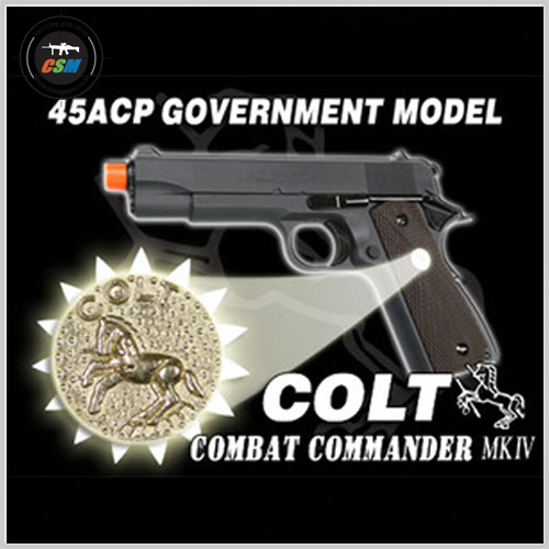 [토이스타] Colt Combat Commander-슬라이드스톱버전